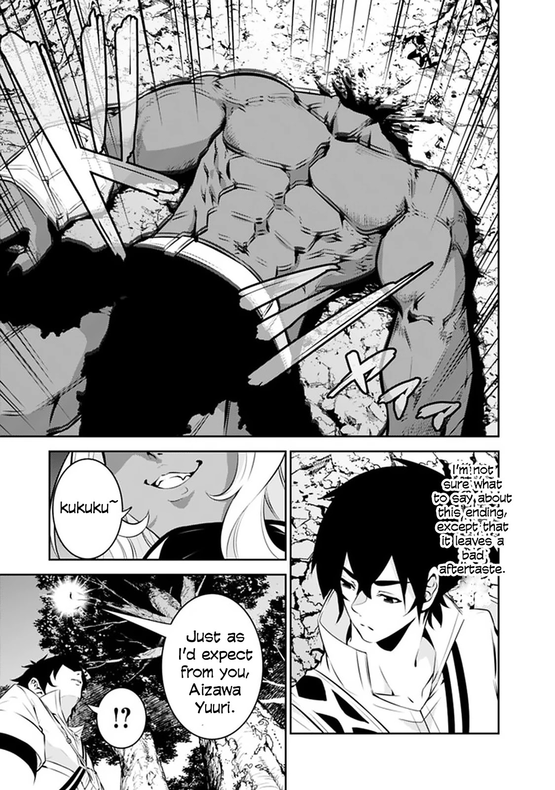 Shijou Saikyou no Mahou Kenshi, F Rank Boukensha ni Tensei Suru ~Kensei to Matei, 2 Tsu no Zense wo motta Otoko no Eiyuutan~ Chapter 52 - Page 8