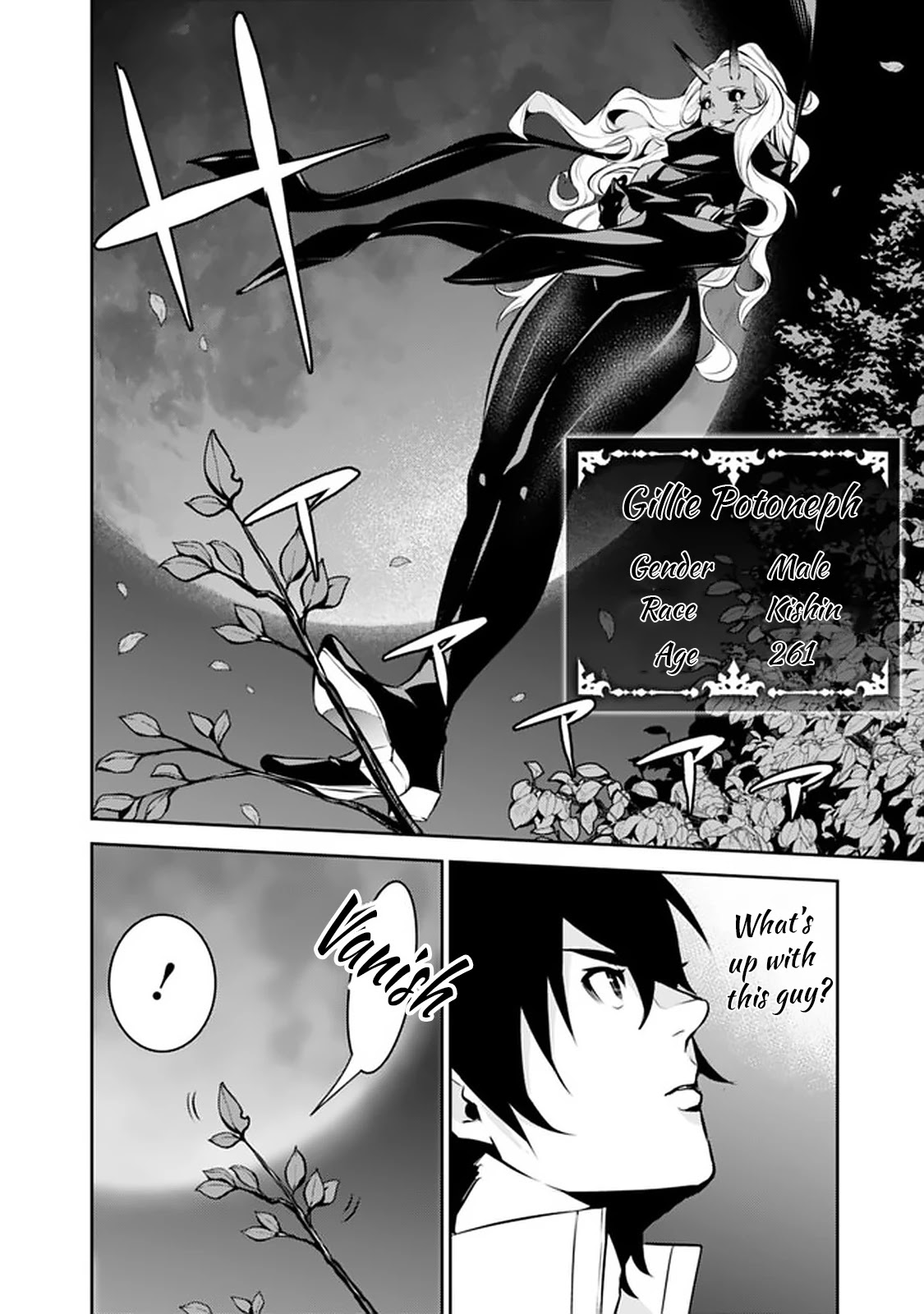 Shijou Saikyou no Mahou Kenshi, F Rank Boukensha ni Tensei Suru ~Kensei to Matei, 2 Tsu no Zense wo motta Otoko no Eiyuutan~ Chapter 52 - Page 9