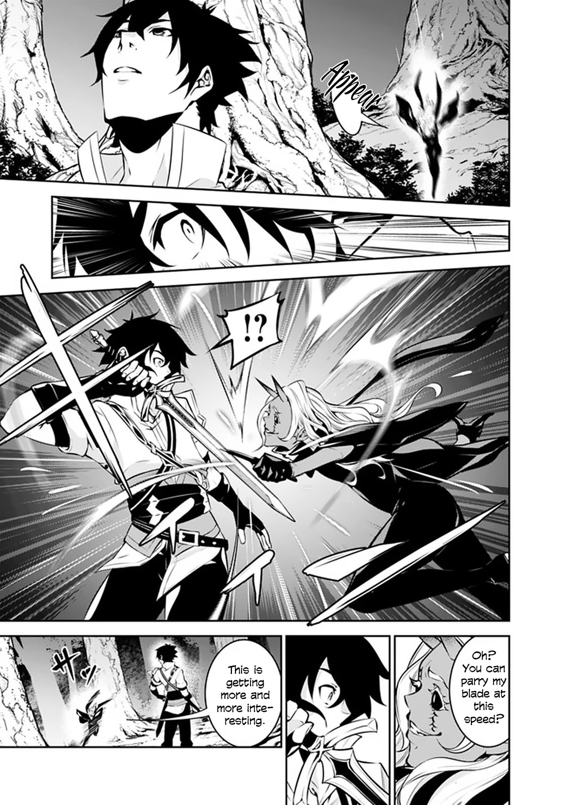 Shijou Saikyou no Mahou Kenshi, F Rank Boukensha ni Tensei Suru ~Kensei to Matei, 2 Tsu no Zense wo motta Otoko no Eiyuutan~ Chapter 52 - Page 10