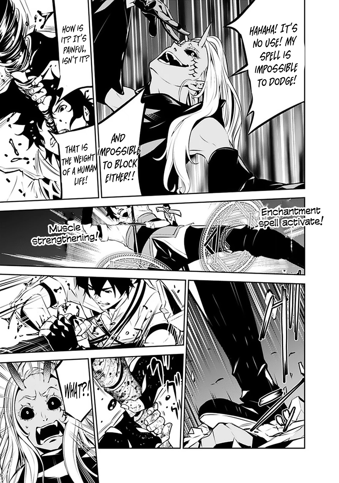 Shijou Saikyou no Mahou Kenshi, F Rank Boukensha ni Tensei Suru ~Kensei to Matei, 2 Tsu no Zense wo motta Otoko no Eiyuutan~ Chapter 53 - Page 13