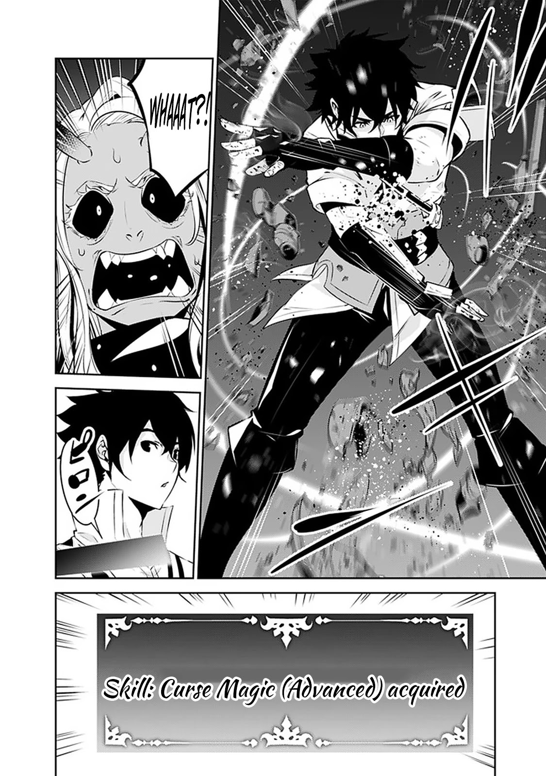 Shijou Saikyou no Mahou Kenshi, F Rank Boukensha ni Tensei Suru ~Kensei to Matei, 2 Tsu no Zense wo motta Otoko no Eiyuutan~ Chapter 53 - Page 14