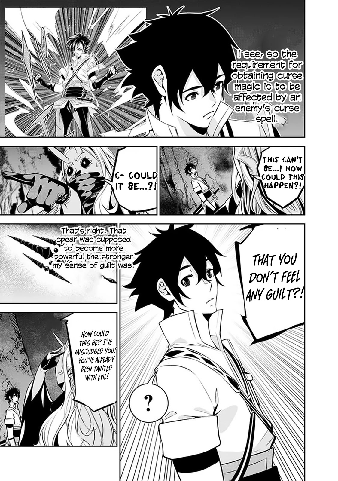 Shijou Saikyou no Mahou Kenshi, F Rank Boukensha ni Tensei Suru ~Kensei to Matei, 2 Tsu no Zense wo motta Otoko no Eiyuutan~ Chapter 53 - Page 15