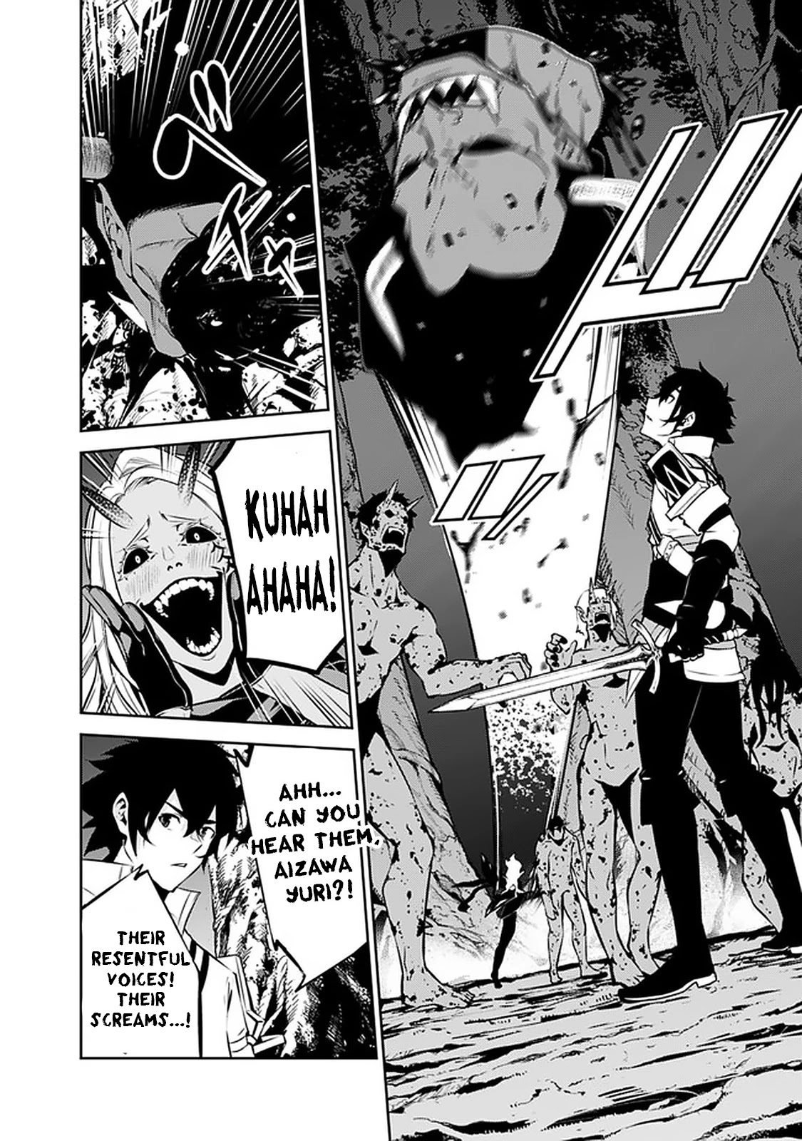 Shijou Saikyou no Mahou Kenshi, F Rank Boukensha ni Tensei Suru ~Kensei to Matei, 2 Tsu no Zense wo motta Otoko no Eiyuutan~ Chapter 53 - Page 4