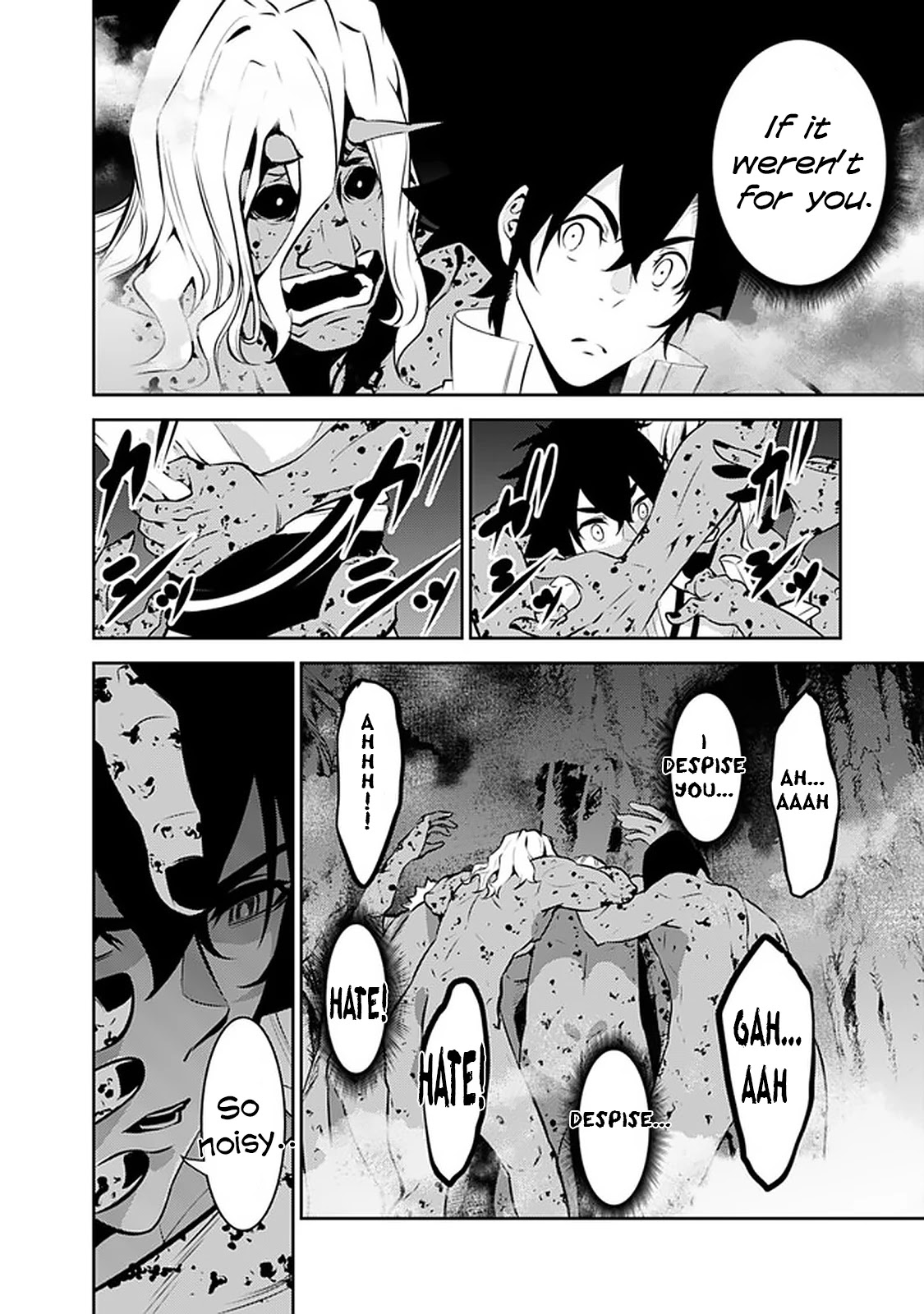 Shijou Saikyou no Mahou Kenshi, F Rank Boukensha ni Tensei Suru ~Kensei to Matei, 2 Tsu no Zense wo motta Otoko no Eiyuutan~ Chapter 53 - Page 6