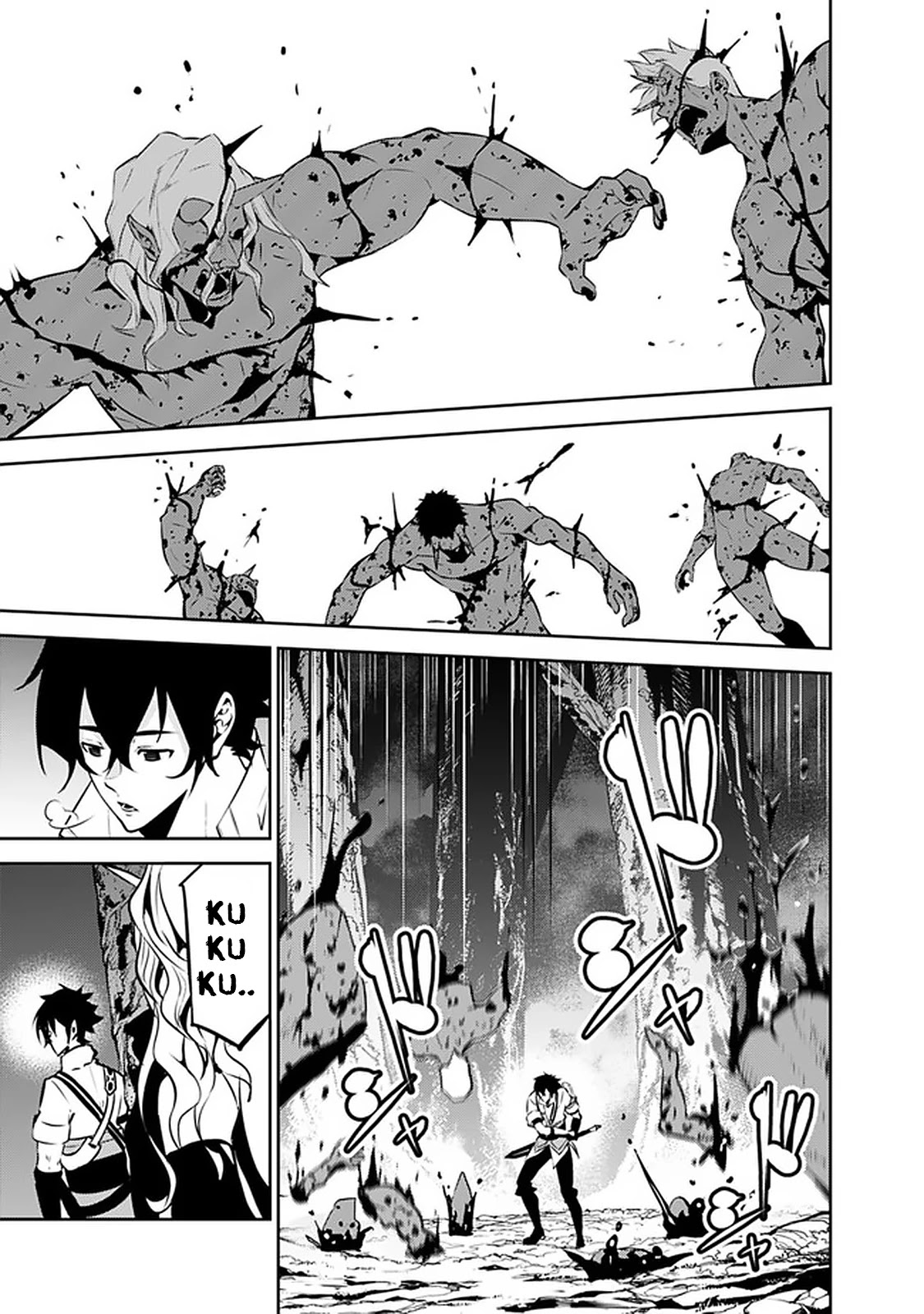 Shijou Saikyou no Mahou Kenshi, F Rank Boukensha ni Tensei Suru ~Kensei to Matei, 2 Tsu no Zense wo motta Otoko no Eiyuutan~ Chapter 53 - Page 9