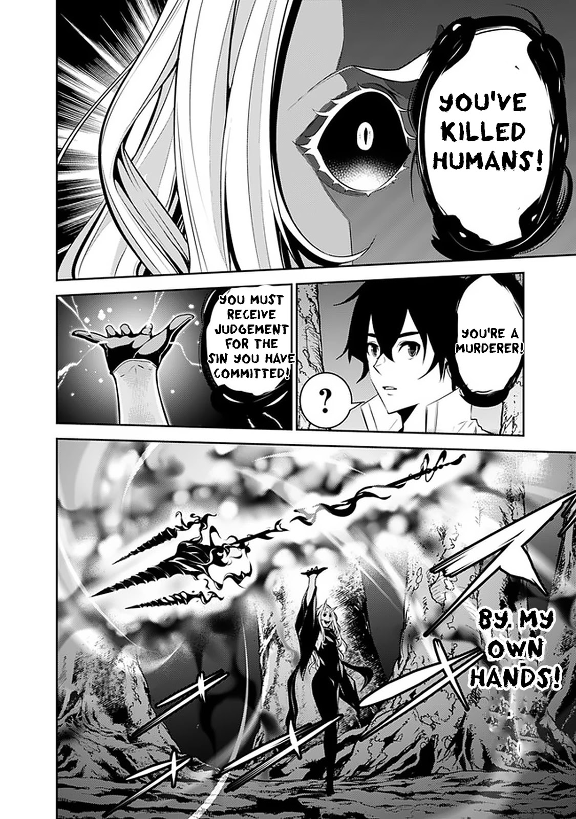 Shijou Saikyou no Mahou Kenshi, F Rank Boukensha ni Tensei Suru ~Kensei to Matei, 2 Tsu no Zense wo motta Otoko no Eiyuutan~ Chapter 53 - Page 10