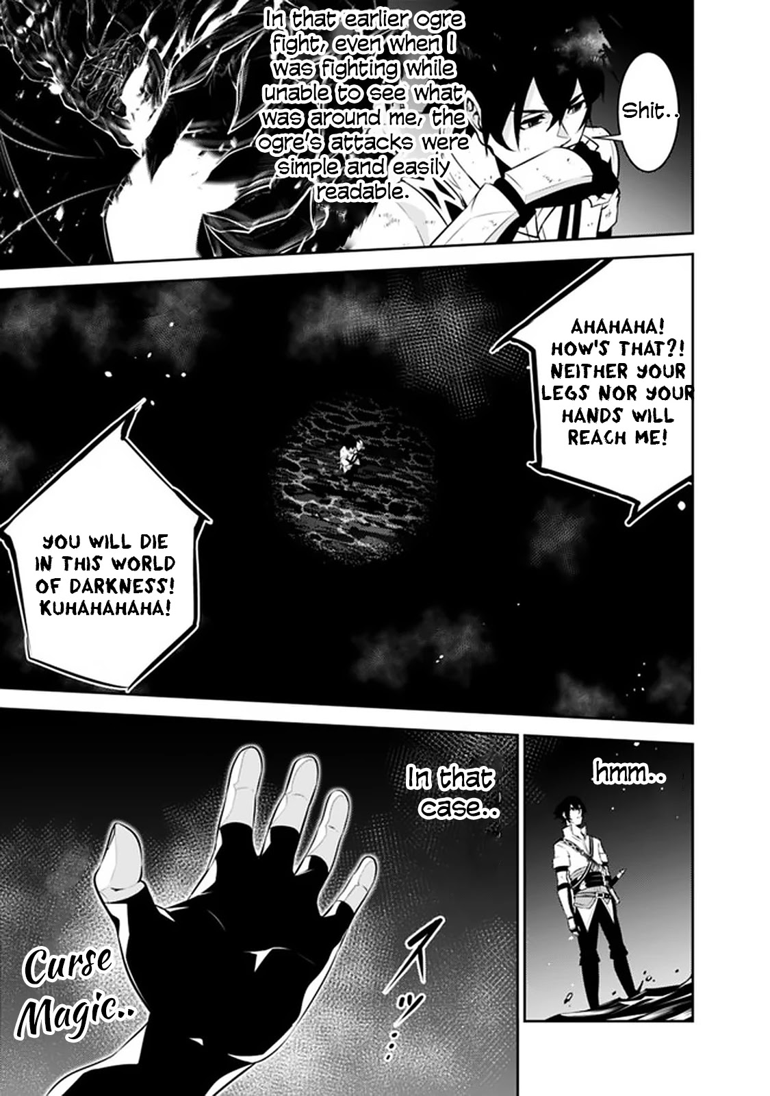 Shijou Saikyou no Mahou Kenshi, F Rank Boukensha ni Tensei Suru ~Kensei to Matei, 2 Tsu no Zense wo motta Otoko no Eiyuutan~ Chapter 54 - Page 11