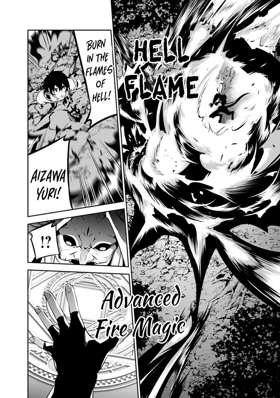 Shijou Saikyou no Mahou Kenshi, F Rank Boukensha ni Tensei Suru ~Kensei to Matei, 2 Tsu no Zense wo motta Otoko no Eiyuutan~ Chapter 54 - Page 14