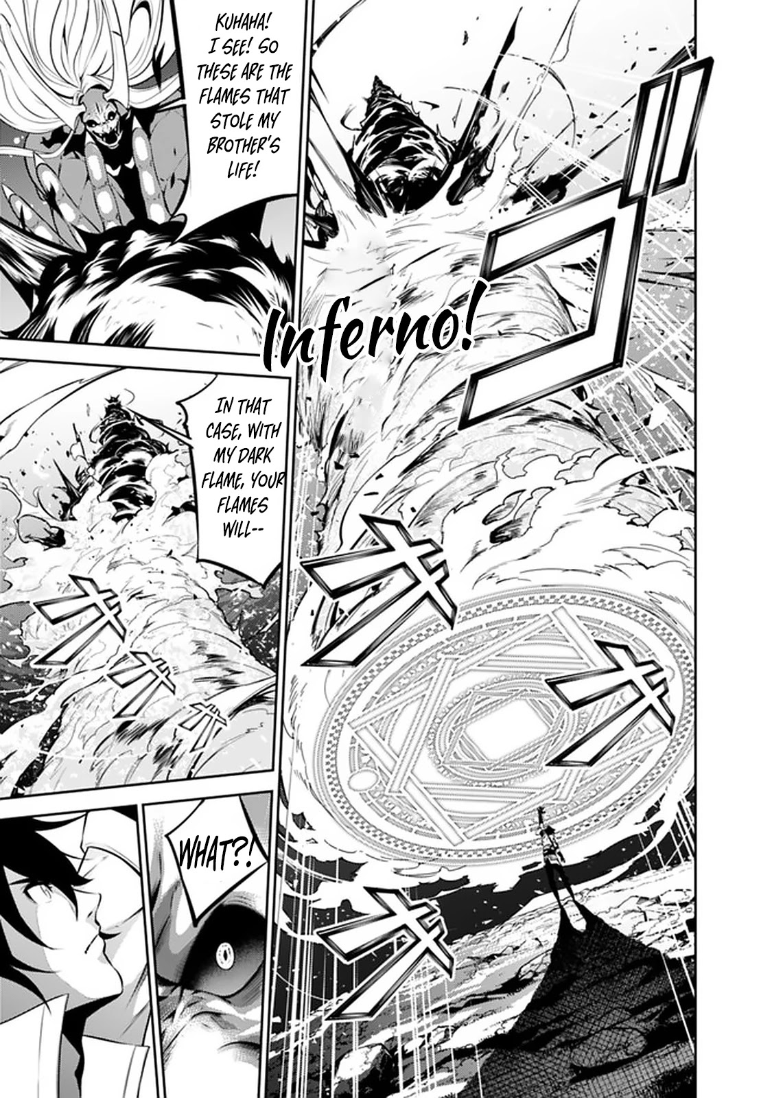 Shijou Saikyou no Mahou Kenshi, F Rank Boukensha ni Tensei Suru ~Kensei to Matei, 2 Tsu no Zense wo motta Otoko no Eiyuutan~ Chapter 54 - Page 15