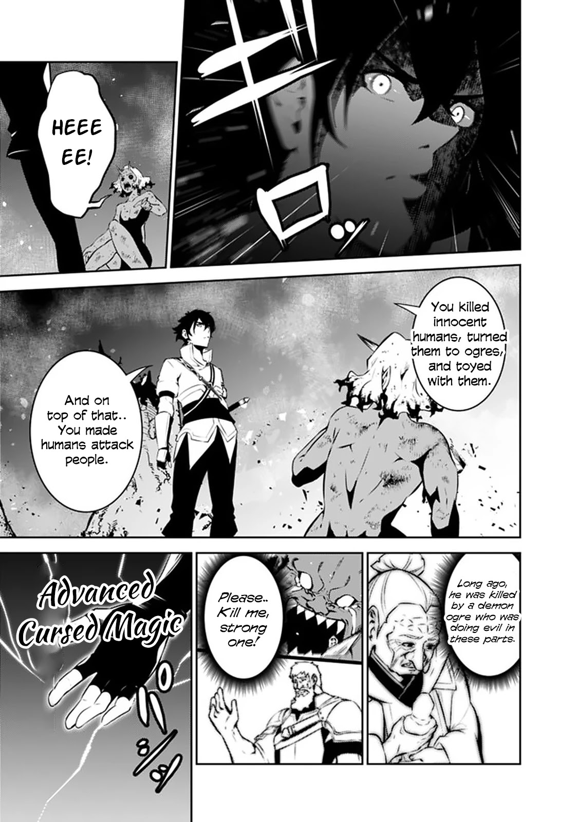 Shijou Saikyou no Mahou Kenshi, F Rank Boukensha ni Tensei Suru ~Kensei to Matei, 2 Tsu no Zense wo motta Otoko no Eiyuutan~ Chapter 54 - Page 17