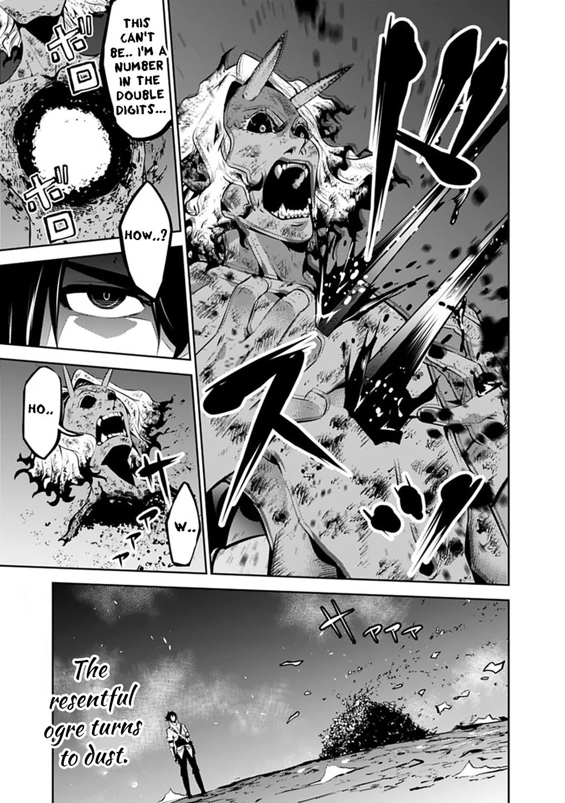 Shijou Saikyou no Mahou Kenshi, F Rank Boukensha ni Tensei Suru ~Kensei to Matei, 2 Tsu no Zense wo motta Otoko no Eiyuutan~ Chapter 54 - Page 19