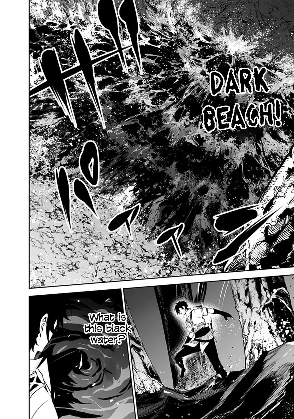 Shijou Saikyou no Mahou Kenshi, F Rank Boukensha ni Tensei Suru ~Kensei to Matei, 2 Tsu no Zense wo motta Otoko no Eiyuutan~ Chapter 54 - Page 4