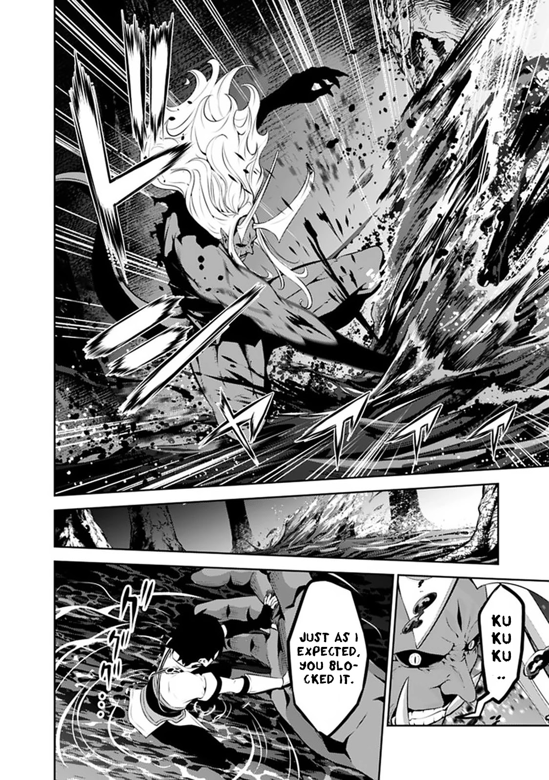 Shijou Saikyou no Mahou Kenshi, F Rank Boukensha ni Tensei Suru ~Kensei to Matei, 2 Tsu no Zense wo motta Otoko no Eiyuutan~ Chapter 54 - Page 6