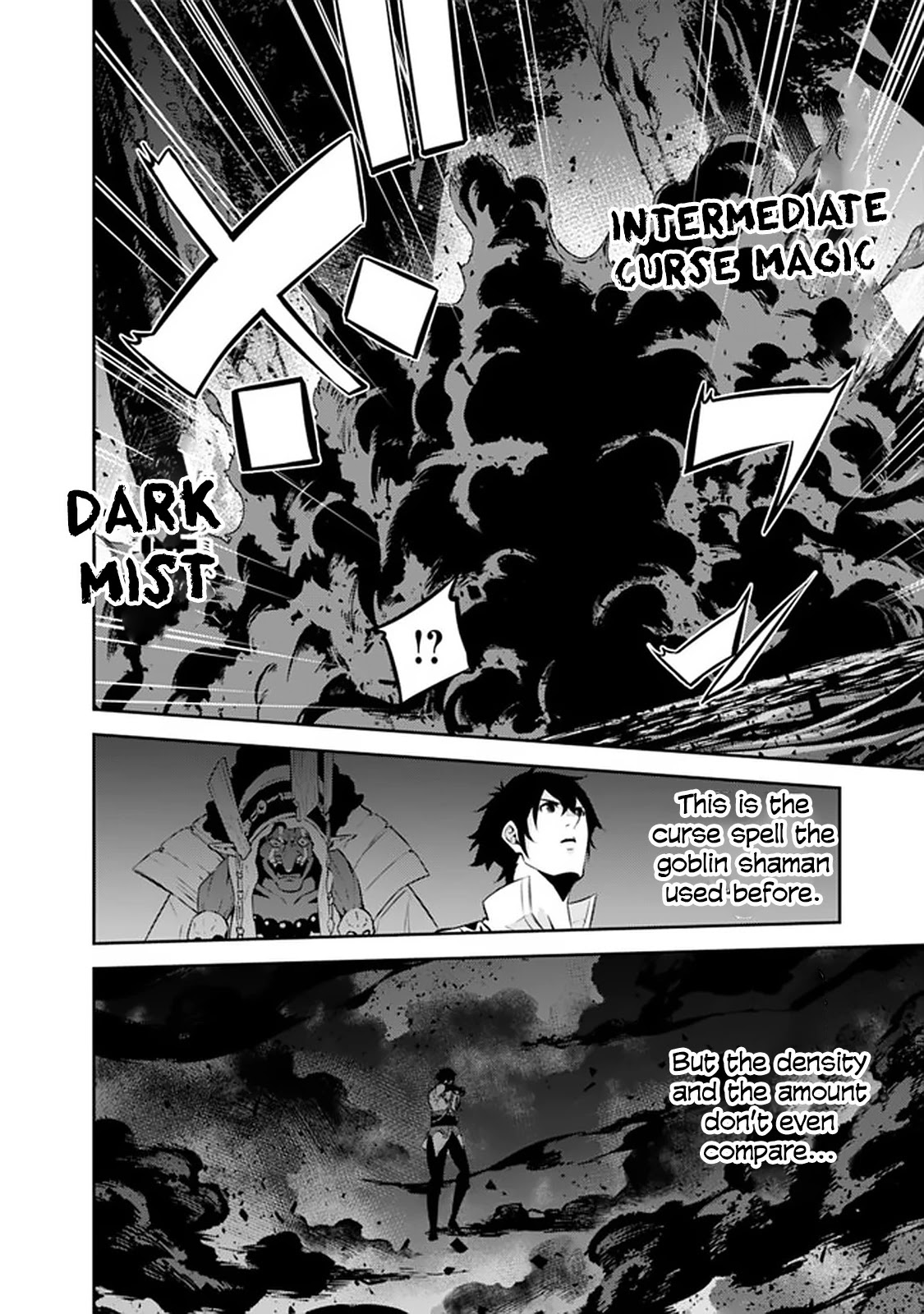 Shijou Saikyou no Mahou Kenshi, F Rank Boukensha ni Tensei Suru ~Kensei to Matei, 2 Tsu no Zense wo motta Otoko no Eiyuutan~ Chapter 54 - Page 8
