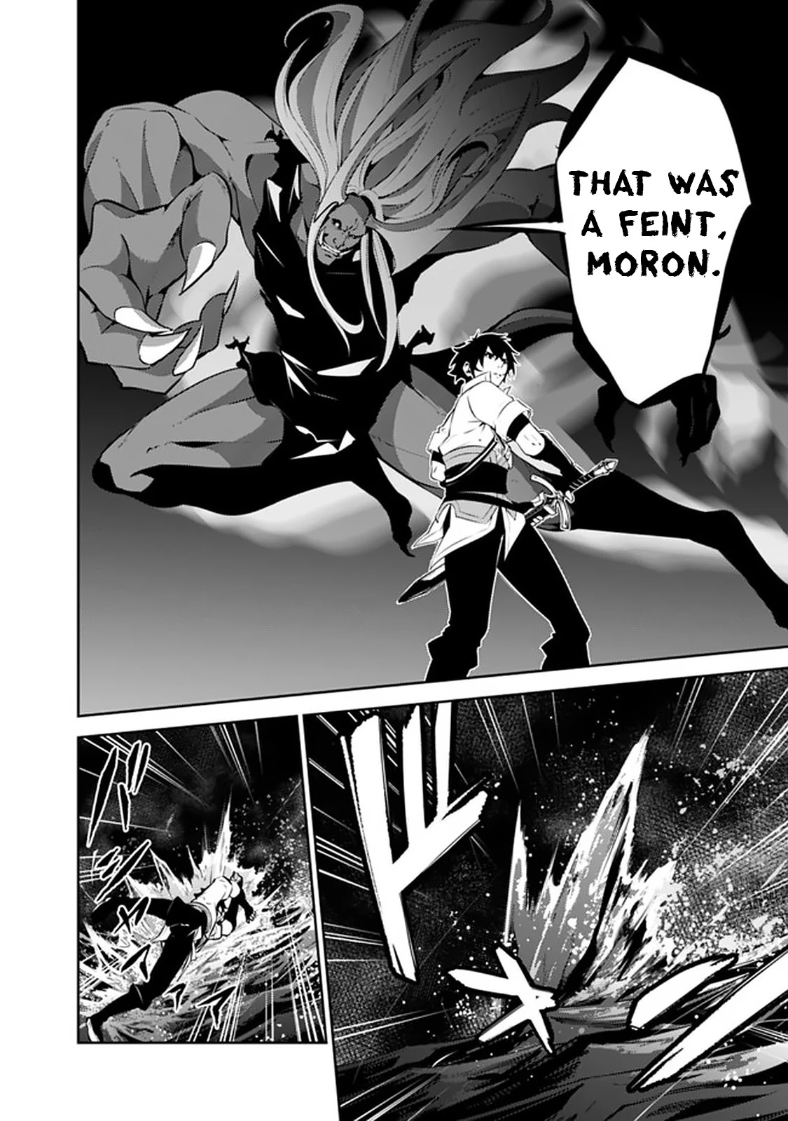 Shijou Saikyou no Mahou Kenshi, F Rank Boukensha ni Tensei Suru ~Kensei to Matei, 2 Tsu no Zense wo motta Otoko no Eiyuutan~ Chapter 54 - Page 10