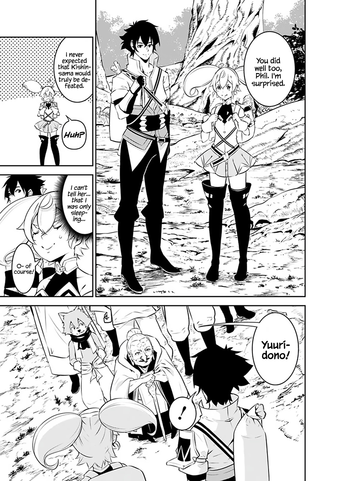Shijou Saikyou no Mahou Kenshi, F Rank Boukensha ni Tensei Suru ~Kensei to Matei, 2 Tsu no Zense wo motta Otoko no Eiyuutan~ Chapter 55 - Page 3
