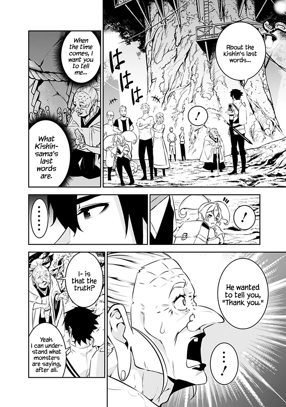 Shijou Saikyou no Mahou Kenshi, F Rank Boukensha ni Tensei Suru ~Kensei to Matei, 2 Tsu no Zense wo motta Otoko no Eiyuutan~ Chapter 55 - Page 6