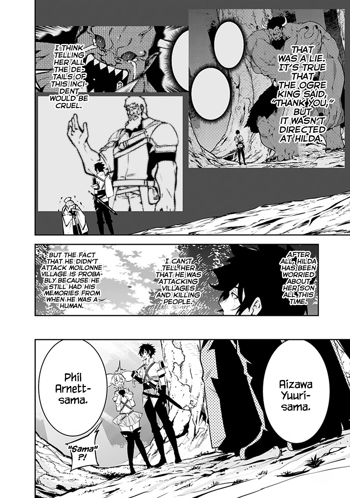 Shijou Saikyou no Mahou Kenshi, F Rank Boukensha ni Tensei Suru ~Kensei to Matei, 2 Tsu no Zense wo motta Otoko no Eiyuutan~ Chapter 55 - Page 8