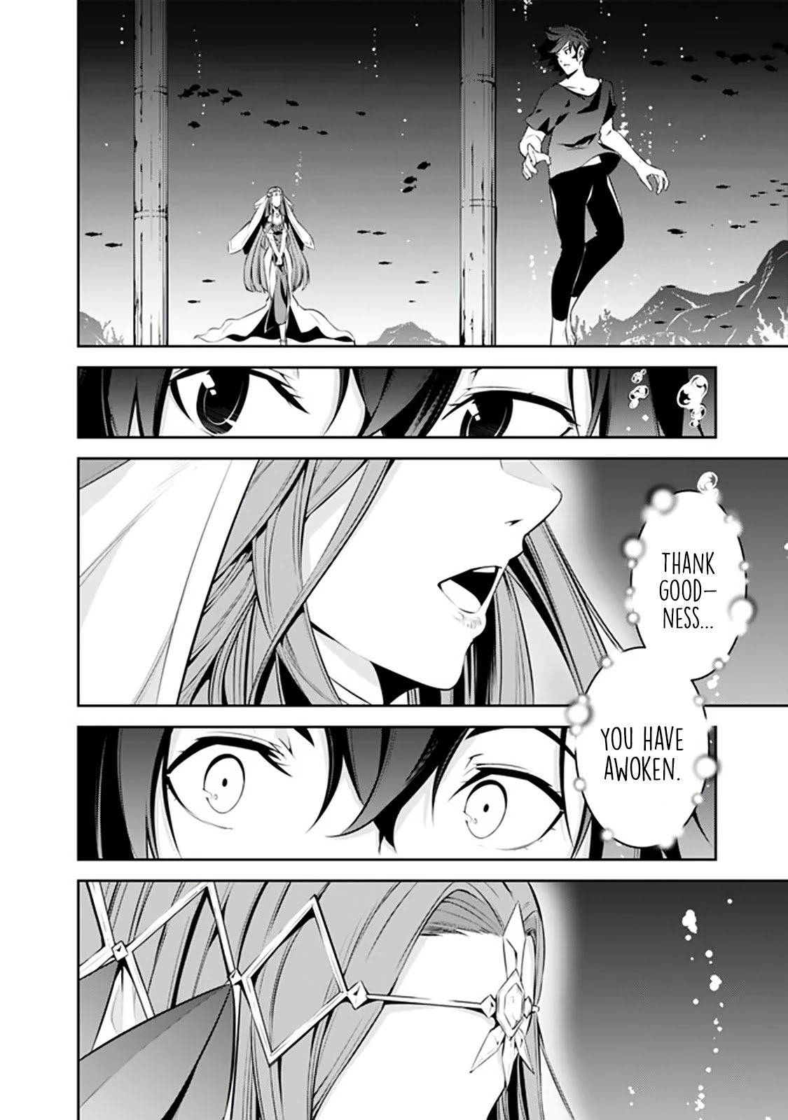 Shijou Saikyou no Mahou Kenshi, F Rank Boukensha ni Tensei Suru ~Kensei to Matei, 2 Tsu no Zense wo motta Otoko no Eiyuutan~ Chapter 56 - Page 3