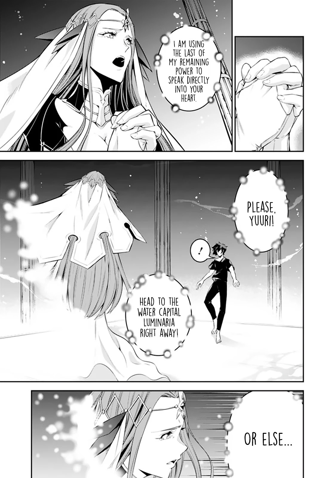 Shijou Saikyou no Mahou Kenshi, F Rank Boukensha ni Tensei Suru ~Kensei to Matei, 2 Tsu no Zense wo motta Otoko no Eiyuutan~ Chapter 56 - Page 6