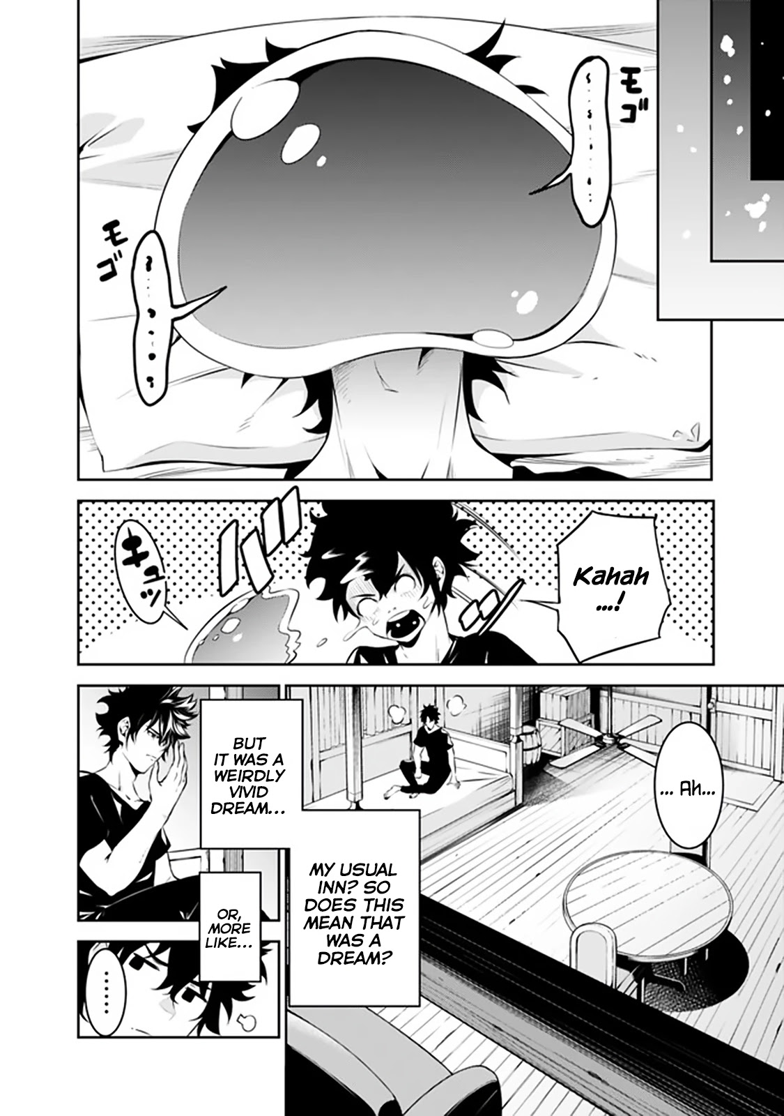 Shijou Saikyou no Mahou Kenshi, F Rank Boukensha ni Tensei Suru ~Kensei to Matei, 2 Tsu no Zense wo motta Otoko no Eiyuutan~ Chapter 56 - Page 9