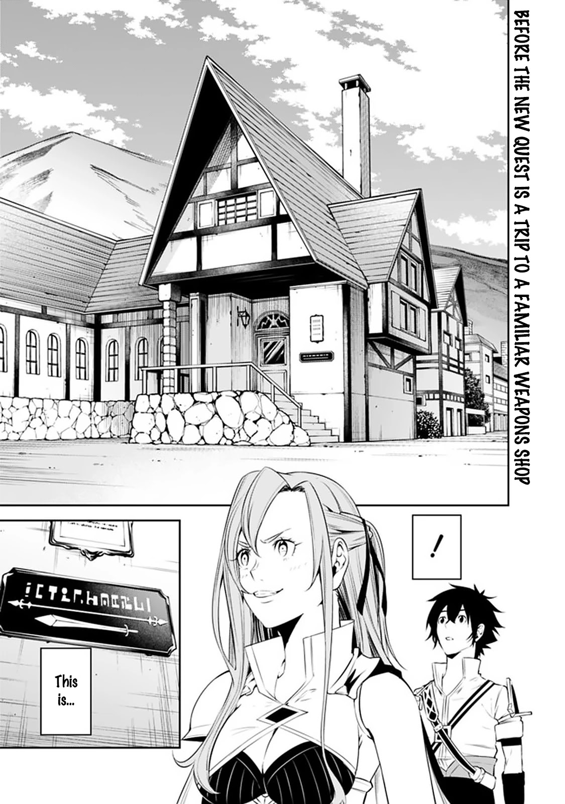 Shijou Saikyou no Mahou Kenshi, F Rank Boukensha ni Tensei Suru ~Kensei to Matei, 2 Tsu no Zense wo motta Otoko no Eiyuutan~ Chapter 57 - Page 1