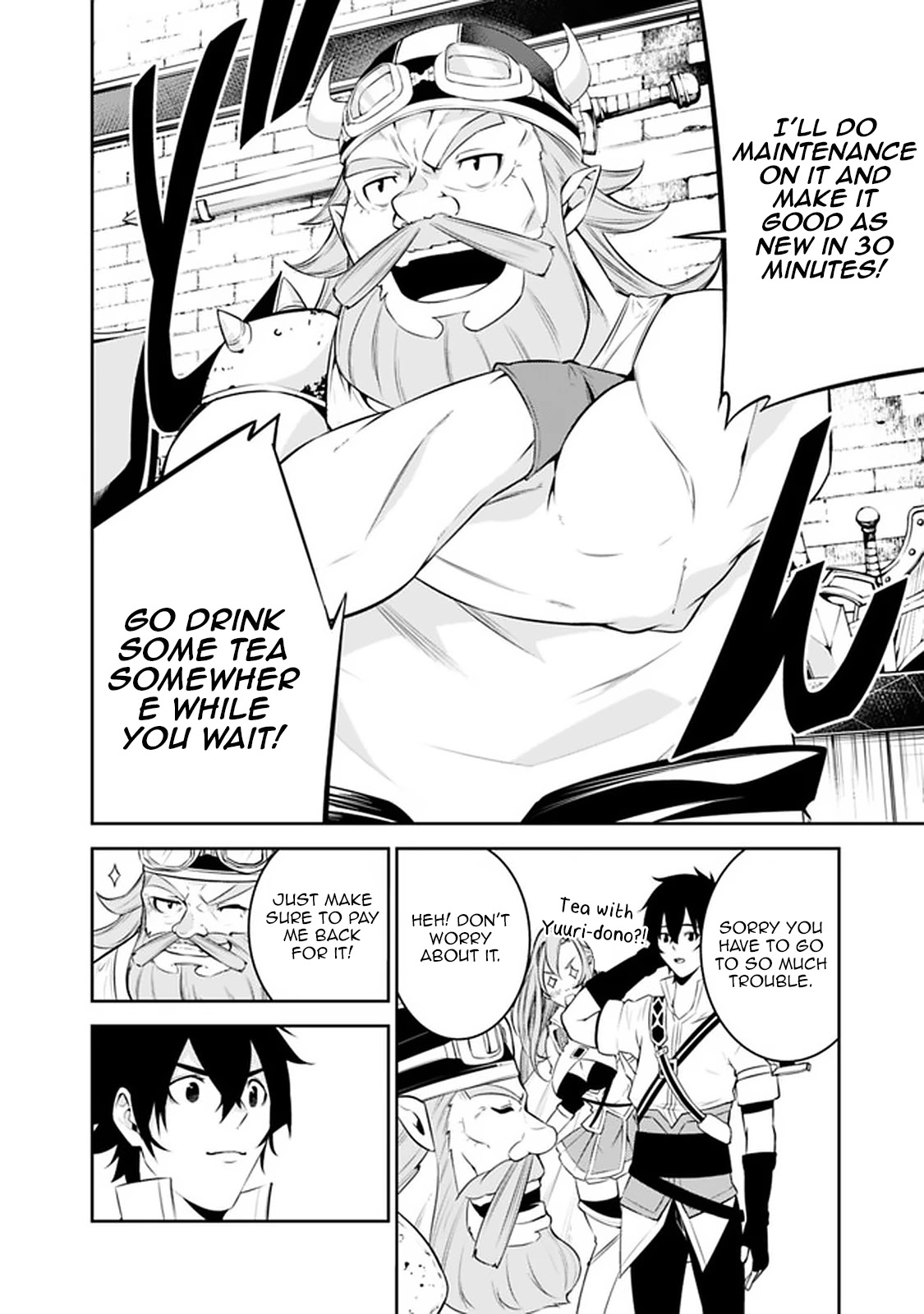 Shijou Saikyou no Mahou Kenshi, F Rank Boukensha ni Tensei Suru ~Kensei to Matei, 2 Tsu no Zense wo motta Otoko no Eiyuutan~ Chapter 57 - Page 10