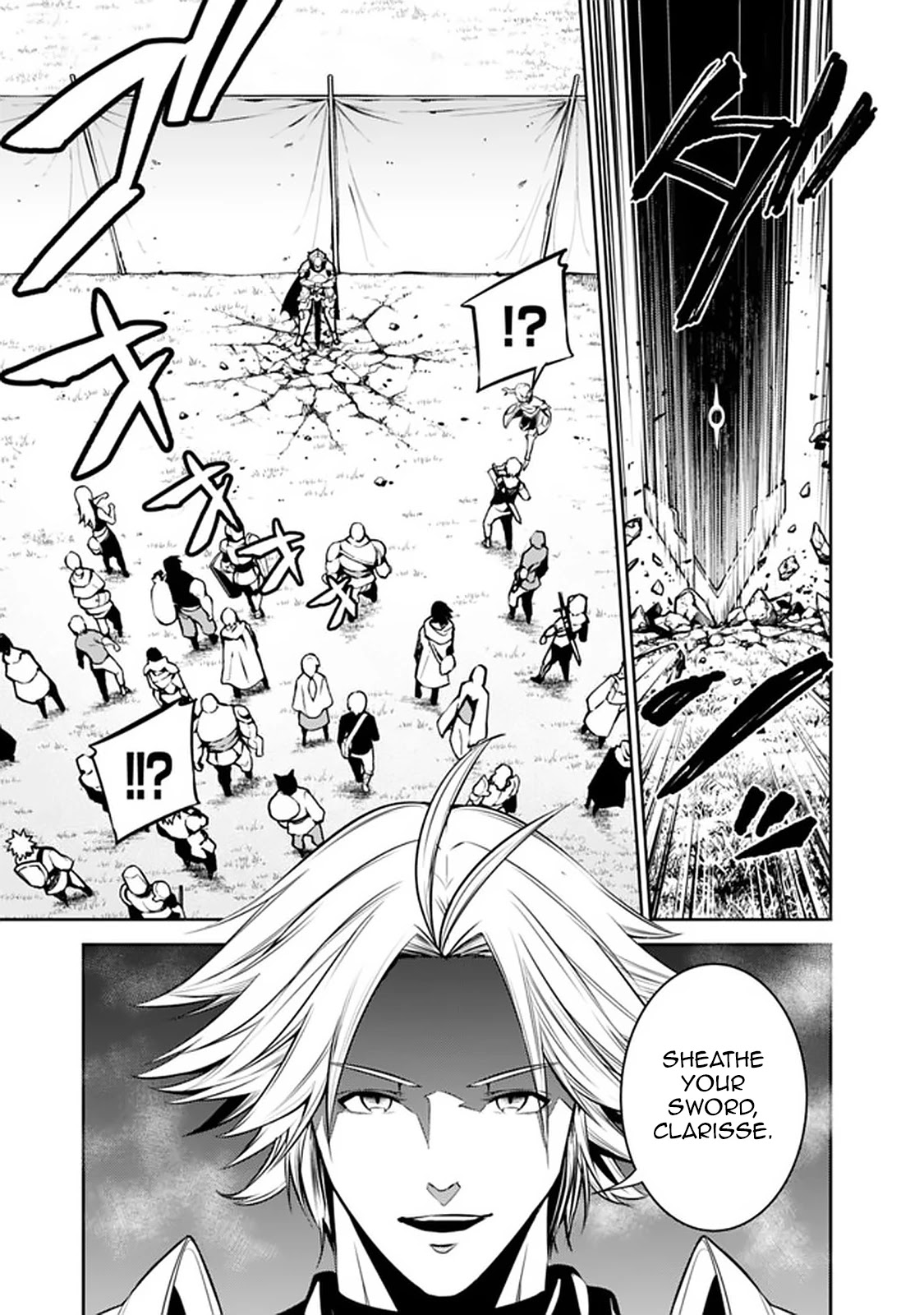 Shijou Saikyou no Mahou Kenshi, F Rank Boukensha ni Tensei Suru ~Kensei to Matei, 2 Tsu no Zense wo motta Otoko no Eiyuutan~ Chapter 58 - Page 13