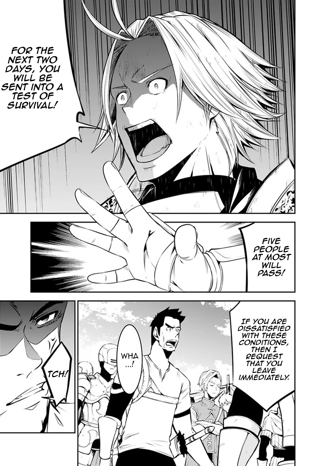 Shijou Saikyou no Mahou Kenshi, F Rank Boukensha ni Tensei Suru ~Kensei to Matei, 2 Tsu no Zense wo motta Otoko no Eiyuutan~ Chapter 58 - Page 15