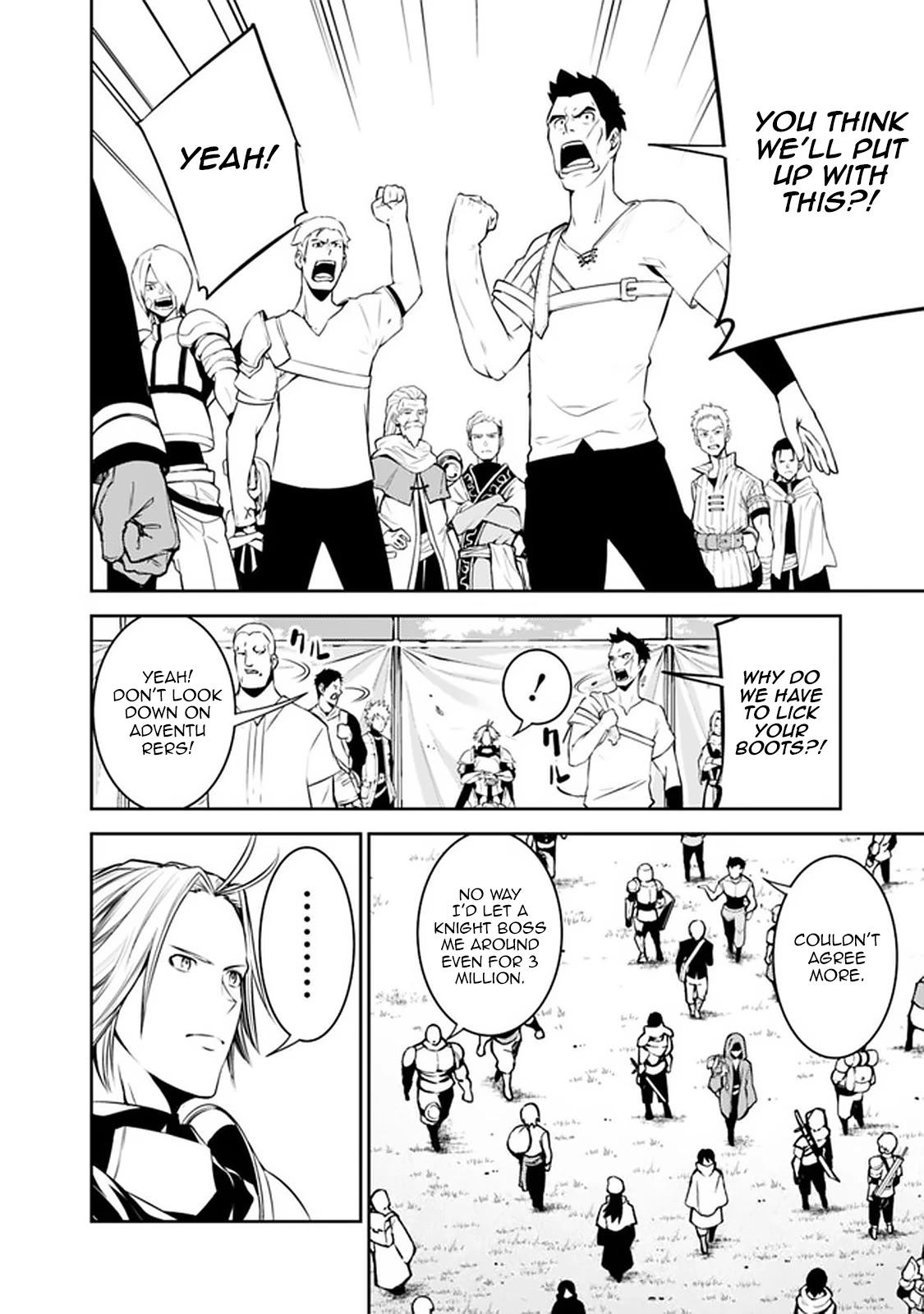 Shijou Saikyou no Mahou Kenshi, F Rank Boukensha ni Tensei Suru ~Kensei to Matei, 2 Tsu no Zense wo motta Otoko no Eiyuutan~ Chapter 58 - Page 16