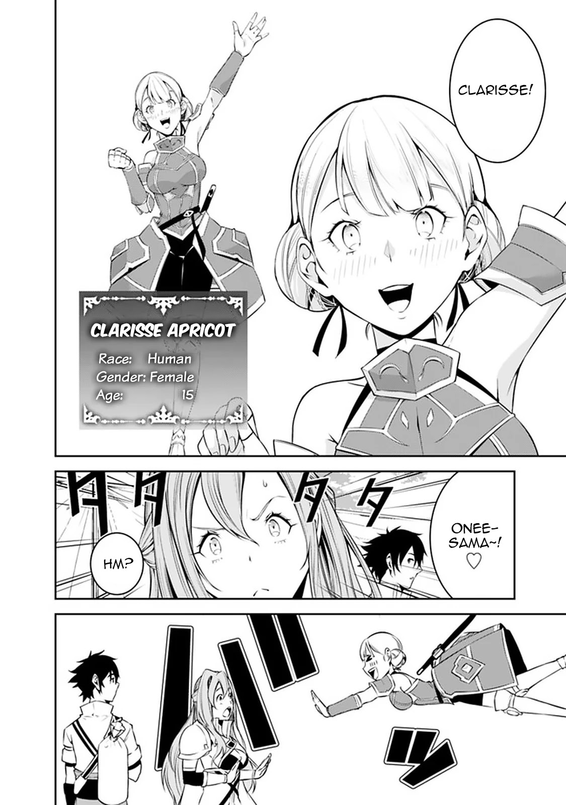 Shijou Saikyou no Mahou Kenshi, F Rank Boukensha ni Tensei Suru ~Kensei to Matei, 2 Tsu no Zense wo motta Otoko no Eiyuutan~ Chapter 58 - Page 4