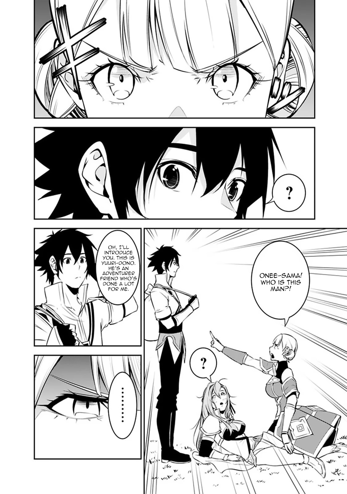Shijou Saikyou no Mahou Kenshi, F Rank Boukensha ni Tensei Suru ~Kensei to Matei, 2 Tsu no Zense wo motta Otoko no Eiyuutan~ Chapter 58 - Page 6