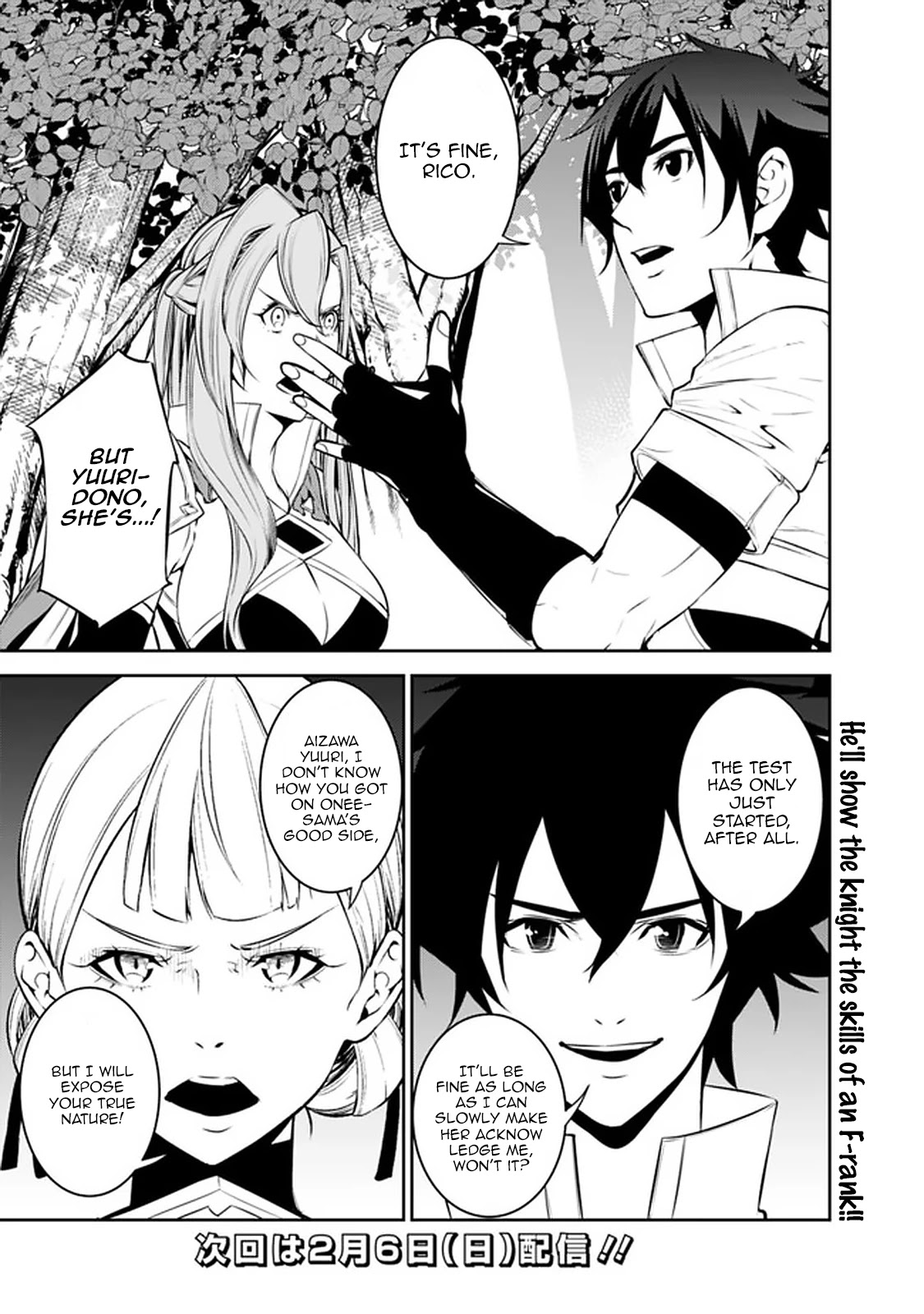 Shijou Saikyou no Mahou Kenshi, F Rank Boukensha ni Tensei Suru ~Kensei to Matei, 2 Tsu no Zense wo motta Otoko no Eiyuutan~ Chapter 59 - Page 11