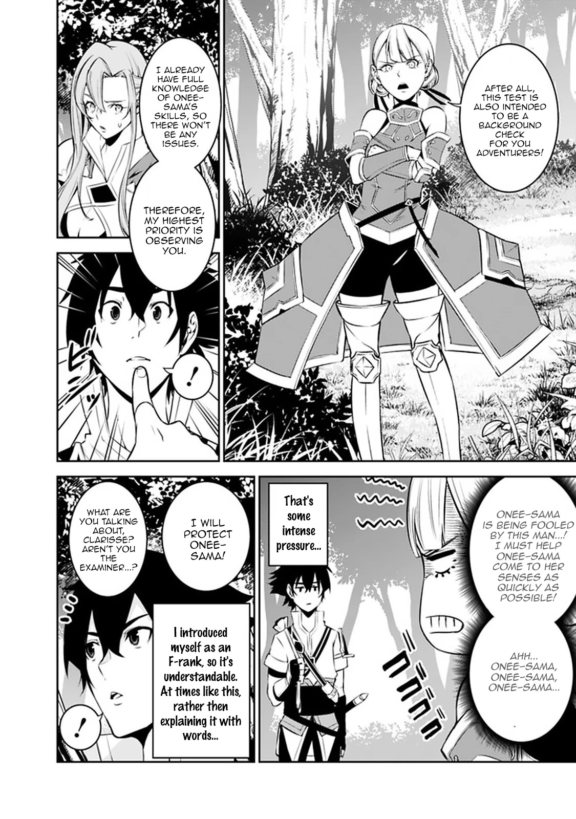 Shijou Saikyou no Mahou Kenshi, F Rank Boukensha ni Tensei Suru ~Kensei to Matei, 2 Tsu no Zense wo motta Otoko no Eiyuutan~ Chapter 59 - Page 4