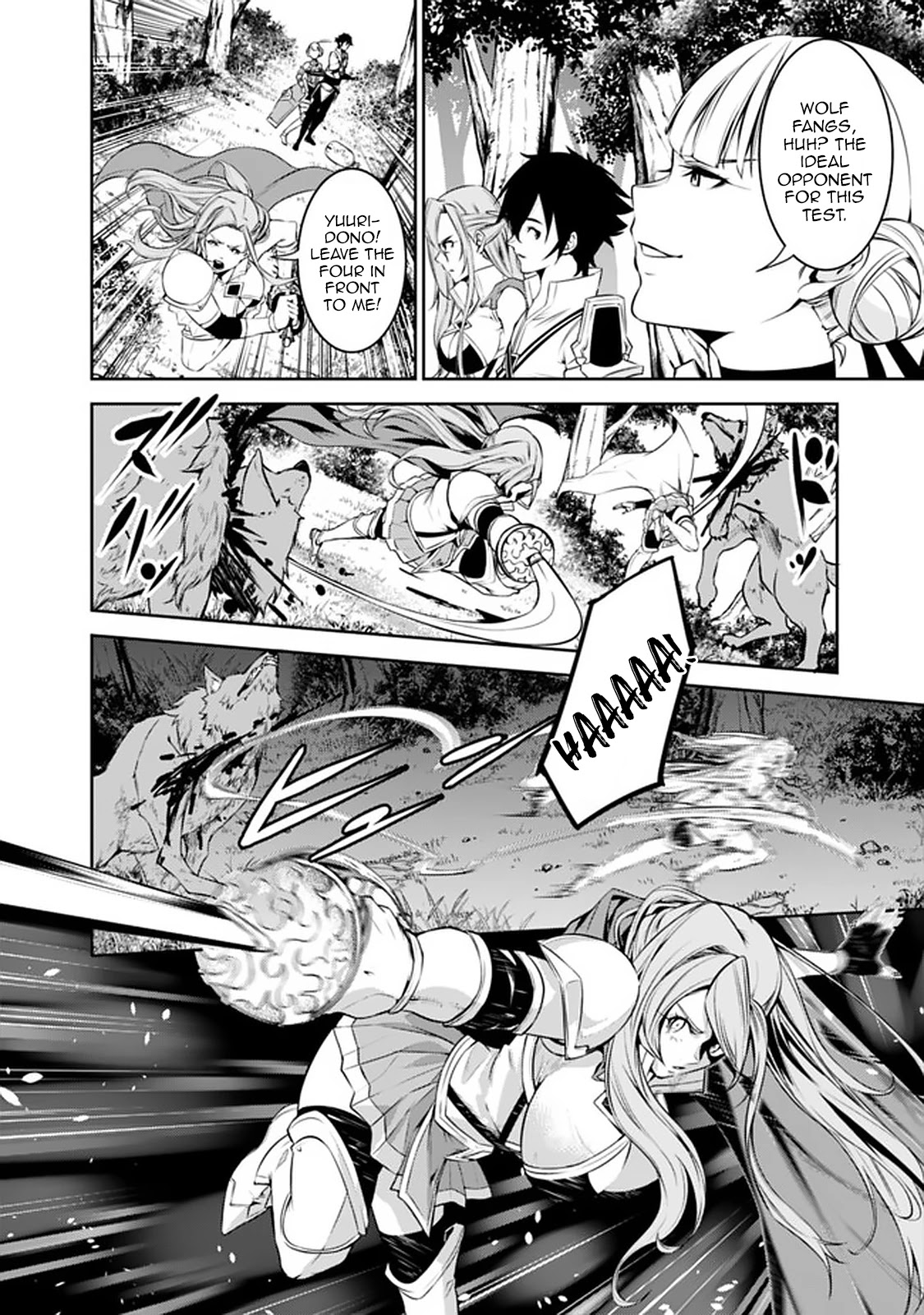 Shijou Saikyou no Mahou Kenshi, F Rank Boukensha ni Tensei Suru ~Kensei to Matei, 2 Tsu no Zense wo motta Otoko no Eiyuutan~ Chapter 59 - Page 6