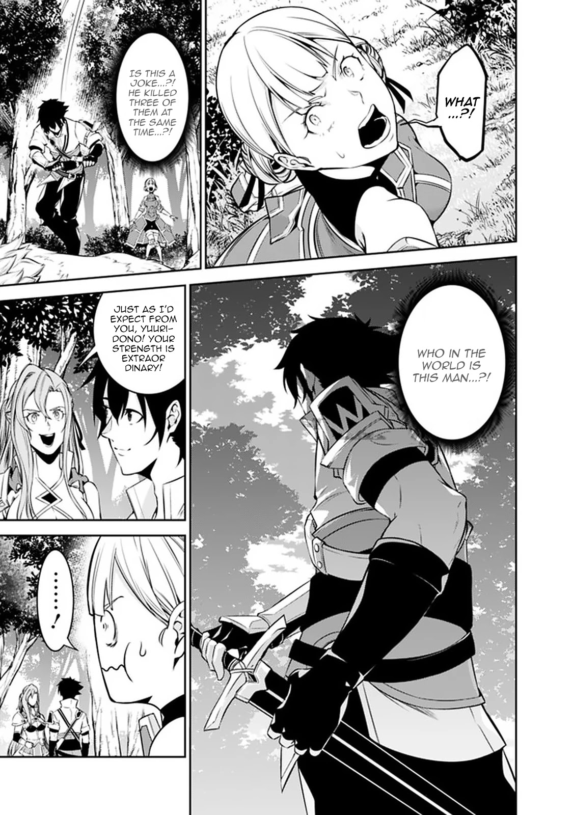 Shijou Saikyou no Mahou Kenshi, F Rank Boukensha ni Tensei Suru ~Kensei to Matei, 2 Tsu no Zense wo motta Otoko no Eiyuutan~ Chapter 59 - Page 9