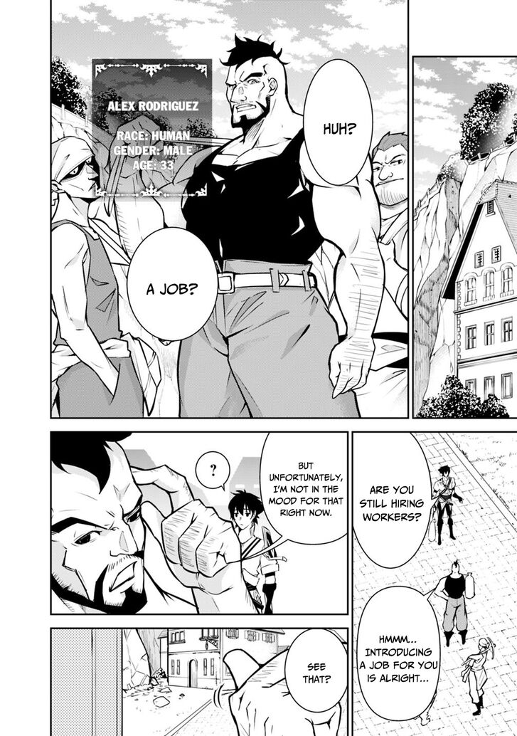 Shijou Saikyou no Mahou Kenshi, F Rank Boukensha ni Tensei Suru ~Kensei to Matei, 2 Tsu no Zense wo motta Otoko no Eiyuutan~ Chapter 6 - Page 3