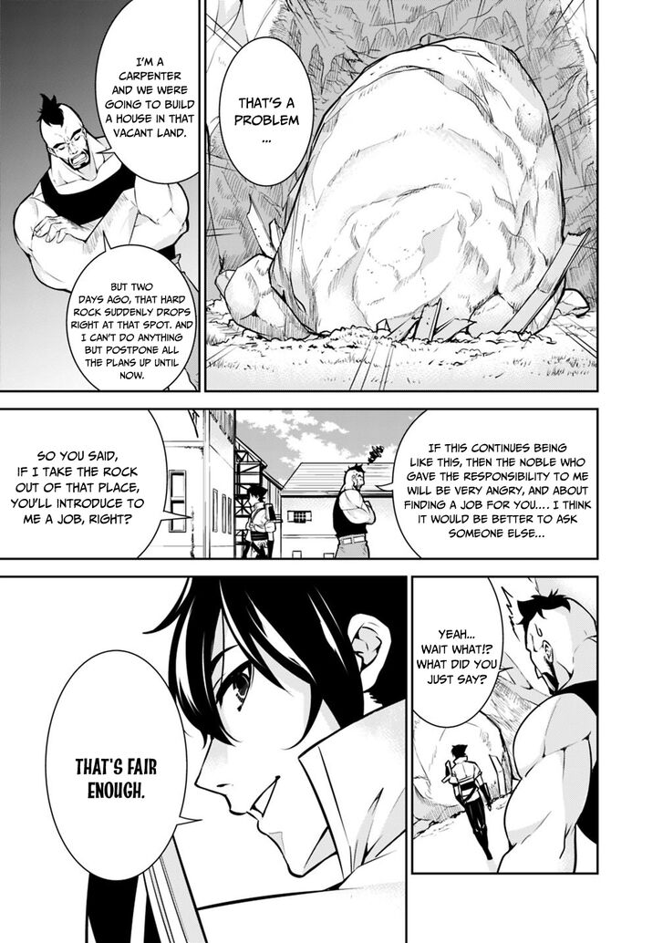 Shijou Saikyou no Mahou Kenshi, F Rank Boukensha ni Tensei Suru ~Kensei to Matei, 2 Tsu no Zense wo motta Otoko no Eiyuutan~ Chapter 6 - Page 4