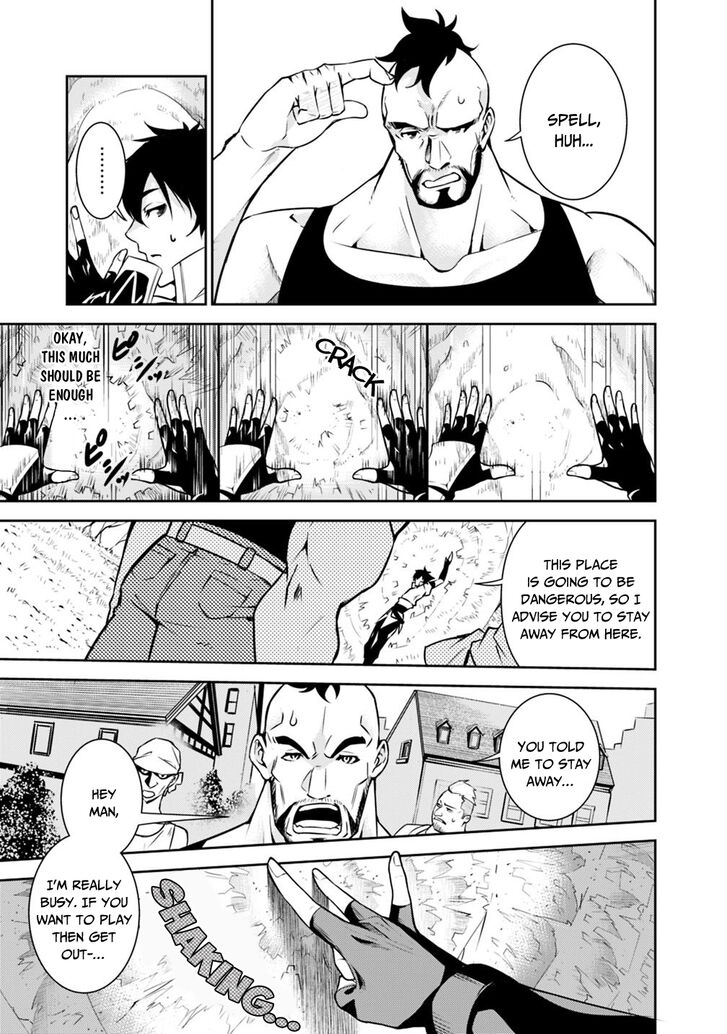 Shijou Saikyou no Mahou Kenshi, F Rank Boukensha ni Tensei Suru ~Kensei to Matei, 2 Tsu no Zense wo motta Otoko no Eiyuutan~ Chapter 6 - Page 6