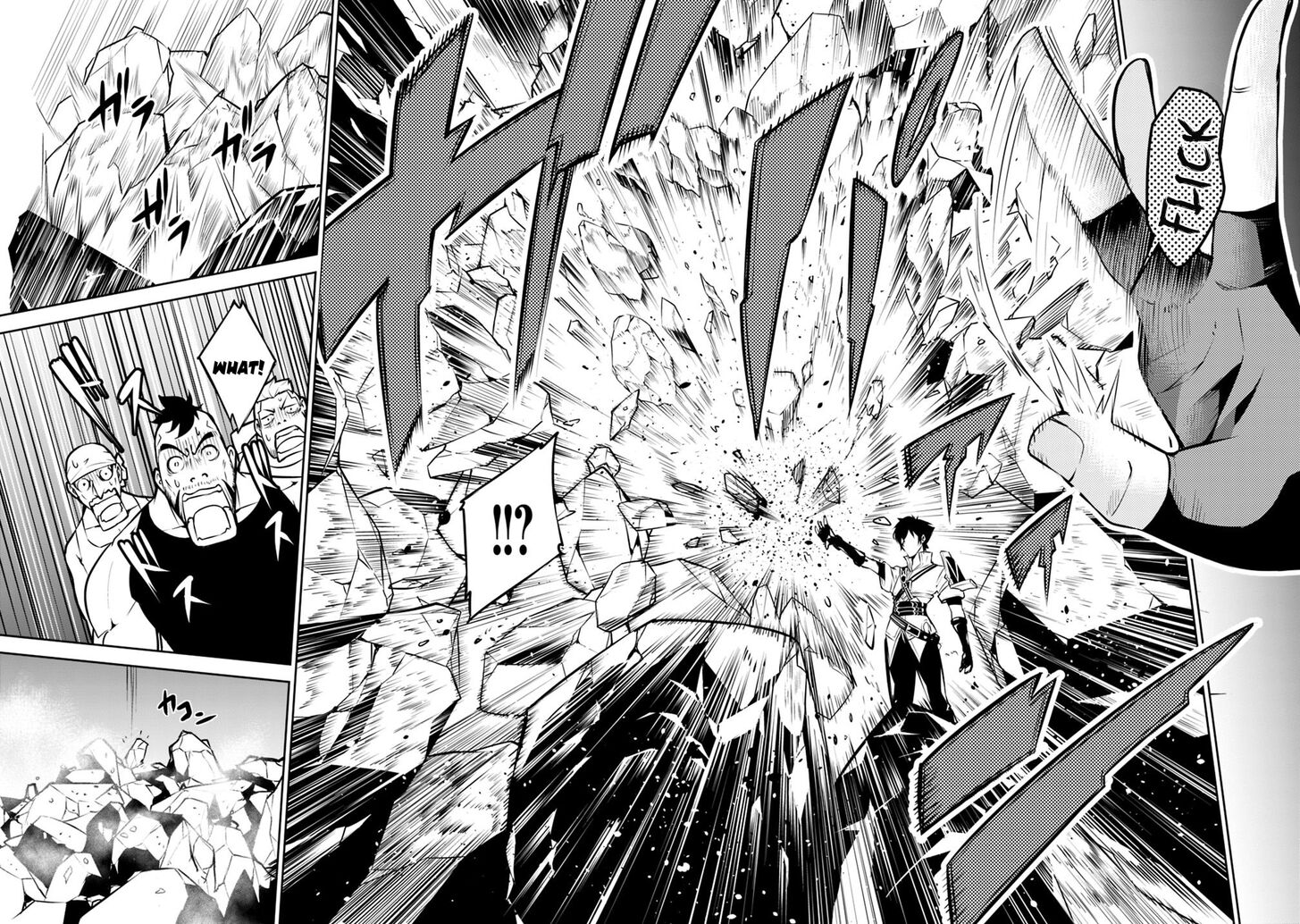 Shijou Saikyou no Mahou Kenshi, F Rank Boukensha ni Tensei Suru ~Kensei to Matei, 2 Tsu no Zense wo motta Otoko no Eiyuutan~ Chapter 6 - Page 7