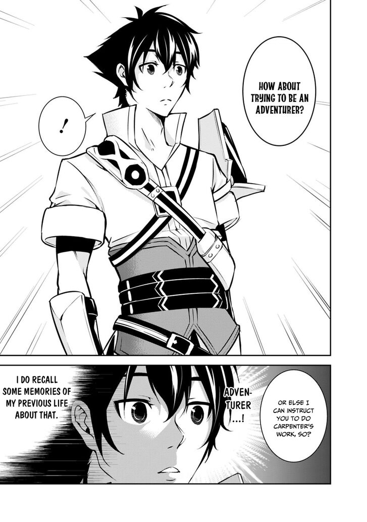 Shijou Saikyou no Mahou Kenshi, F Rank Boukensha ni Tensei Suru ~Kensei to Matei, 2 Tsu no Zense wo motta Otoko no Eiyuutan~ Chapter 6 - Page 10