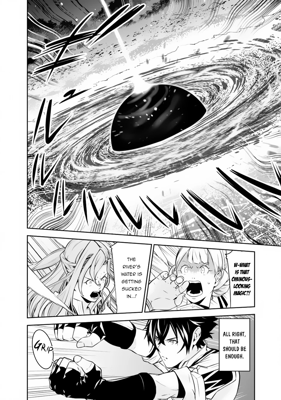Shijou Saikyou no Mahou Kenshi, F Rank Boukensha ni Tensei Suru ~Kensei to Matei, 2 Tsu no Zense wo motta Otoko no Eiyuutan~ Chapter 60 - Page 14