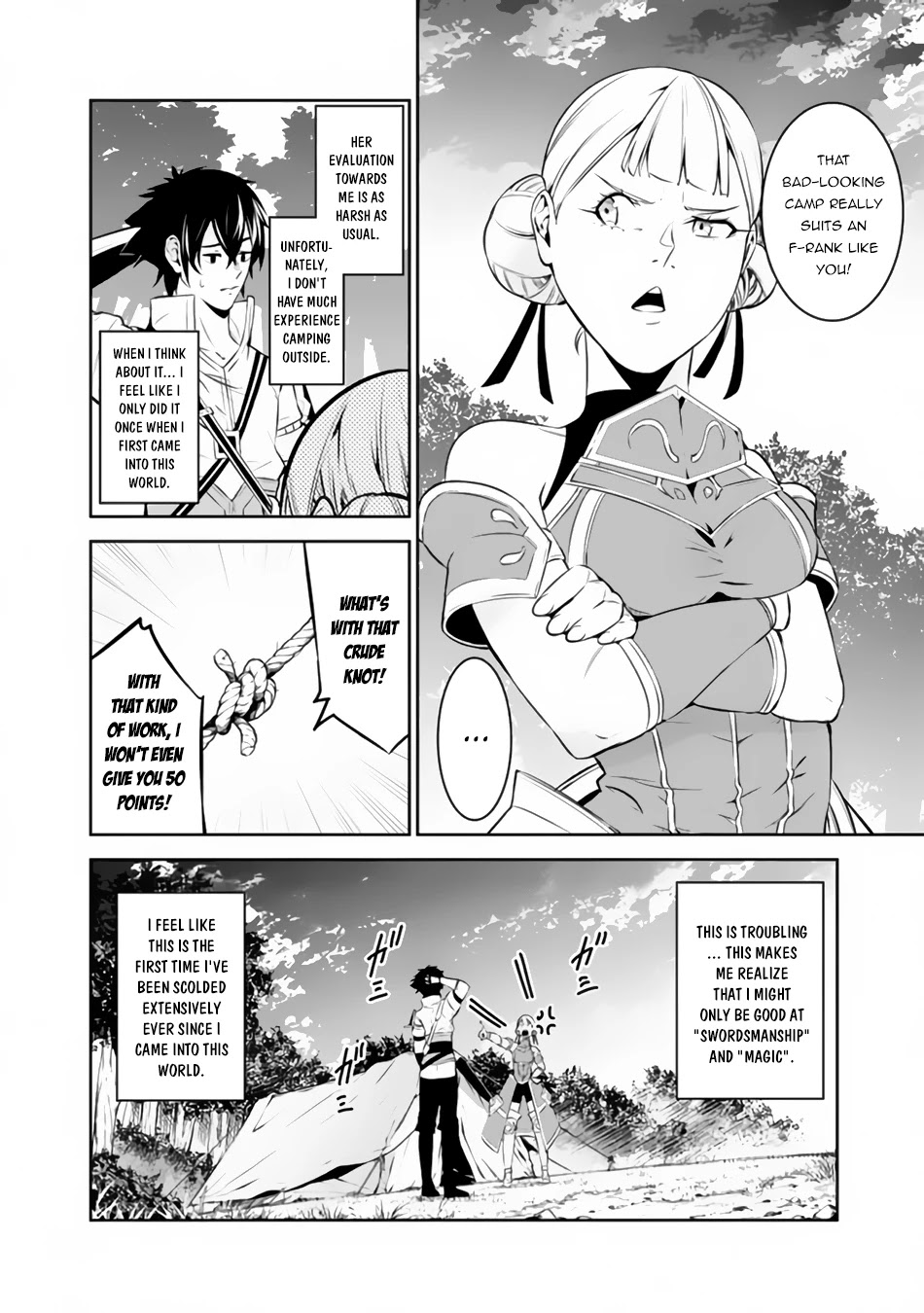 Shijou Saikyou no Mahou Kenshi, F Rank Boukensha ni Tensei Suru ~Kensei to Matei, 2 Tsu no Zense wo motta Otoko no Eiyuutan~ Chapter 60 - Page 3
