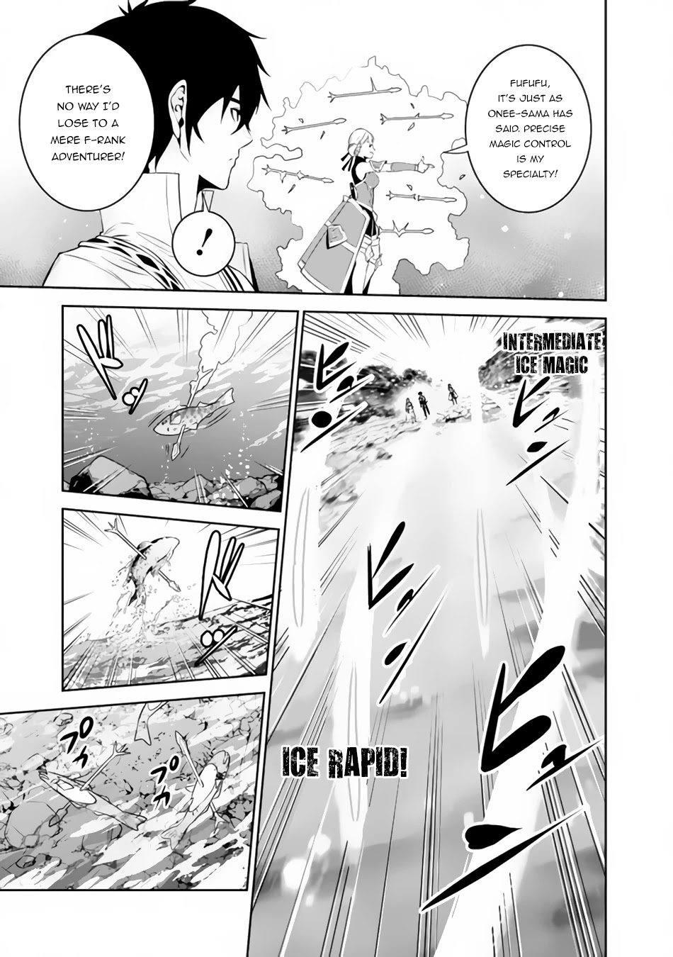 Shijou Saikyou no Mahou Kenshi, F Rank Boukensha ni Tensei Suru ~Kensei to Matei, 2 Tsu no Zense wo motta Otoko no Eiyuutan~ Chapter 60 - Page 10