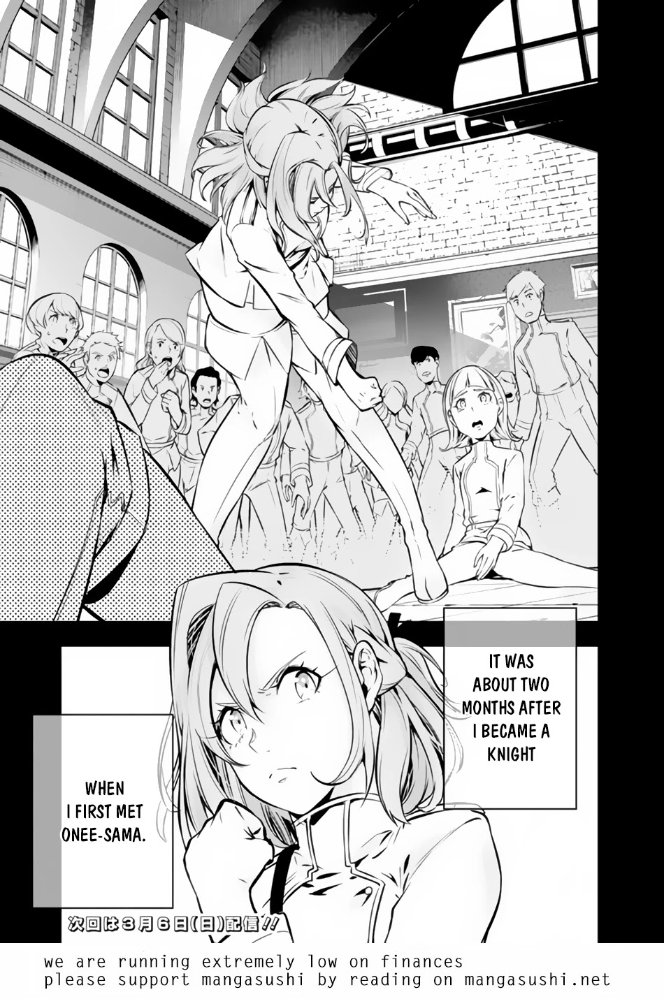 Shijou Saikyou no Mahou Kenshi, F Rank Boukensha ni Tensei Suru ~Kensei to Matei, 2 Tsu no Zense wo motta Otoko no Eiyuutan~ Chapter 61 - Page 18