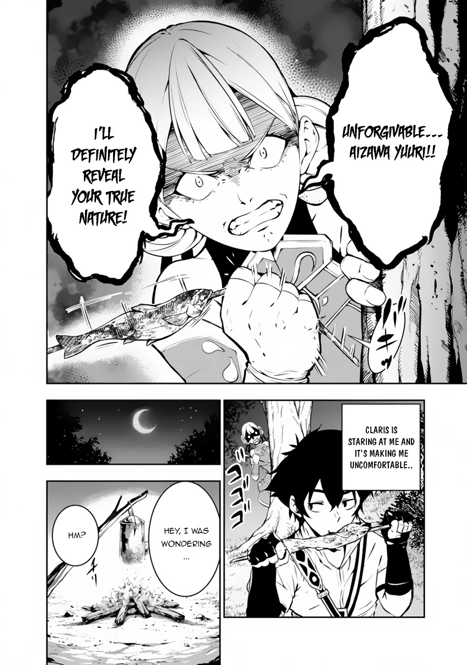 Shijou Saikyou no Mahou Kenshi, F Rank Boukensha ni Tensei Suru ~Kensei to Matei, 2 Tsu no Zense wo motta Otoko no Eiyuutan~ Chapter 61 - Page 3