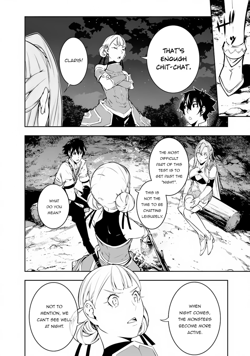 Shijou Saikyou no Mahou Kenshi, F Rank Boukensha ni Tensei Suru ~Kensei to Matei, 2 Tsu no Zense wo motta Otoko no Eiyuutan~ Chapter 61 - Page 5