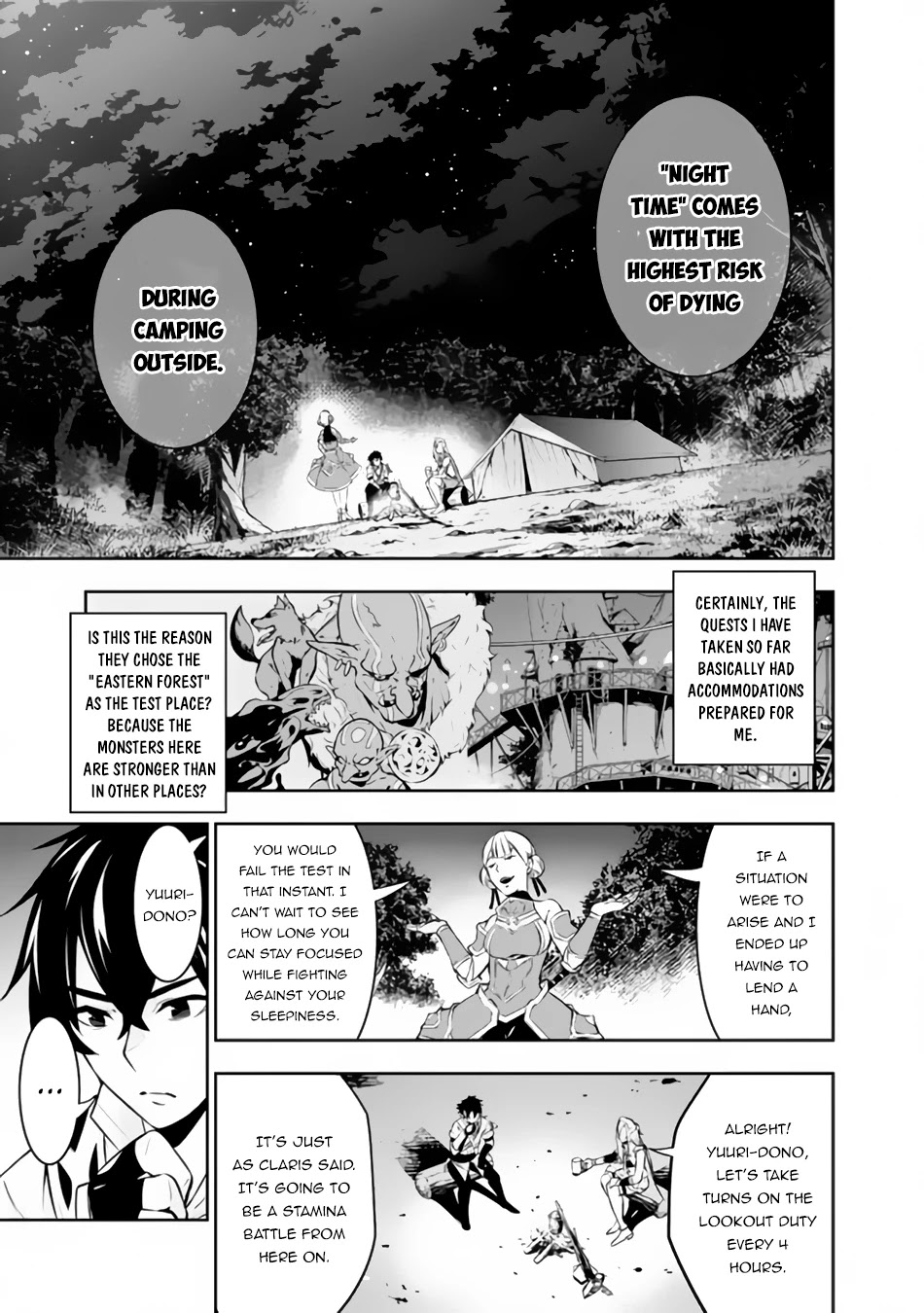 Shijou Saikyou no Mahou Kenshi, F Rank Boukensha ni Tensei Suru ~Kensei to Matei, 2 Tsu no Zense wo motta Otoko no Eiyuutan~ Chapter 61 - Page 6
