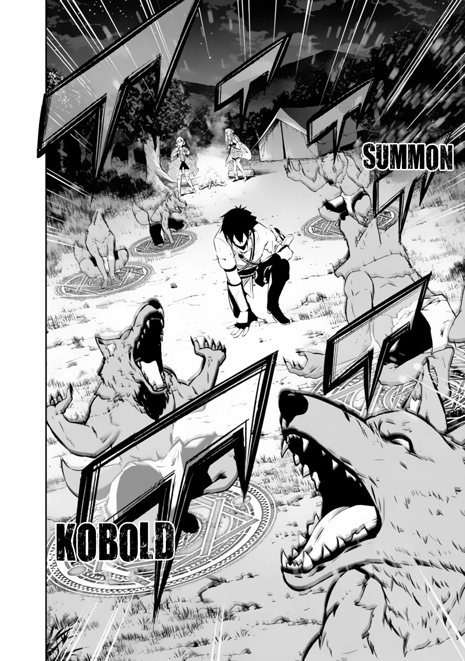 Shijou Saikyou no Mahou Kenshi, F Rank Boukensha ni Tensei Suru ~Kensei to Matei, 2 Tsu no Zense wo motta Otoko no Eiyuutan~ Chapter 61 - Page 9