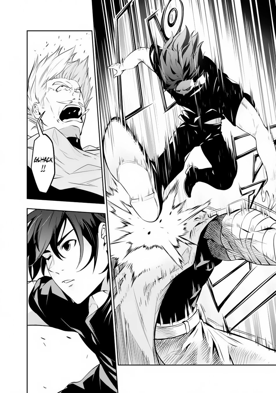 Shijou Saikyou no Mahou Kenshi, F Rank Boukensha ni Tensei Suru ~Kensei to Matei, 2 Tsu no Zense wo motta Otoko no Eiyuutan~ Chapter 63 - Page 13